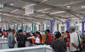 70、9000、7.5万,创新举措!第140届广交会做强配套贸易服务 提升供采对接效能