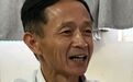 网友追着打钱,最“抠门”的男人火了