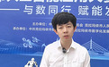 “中国最大AI包工头”冲击IPO!公司成立仅3年,创始人为清华90后,智谱既是客户也是投资人