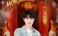 周深洛琦春晚舞台温情互动 前后接档引爆全网