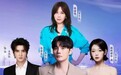 温州站官宣!“声名大造”SUPER LIVE将于12月19日登陆温州奥体中心