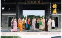 无瑕·境序|我的無瑕時代®×鄧薇薇联名高定服饰落址广州市文化馆,与文化共时代