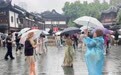 从“China Travel”到“Chinamaxxing”:入境消费打开新空间