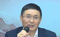 代表建议将8小时工作制缩短为7小时