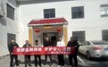 清朗金融网络 守护安心消费——恒丰银行长沙芙蓉支行开展“3·15”系列宣传活动