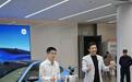 小米雷军澄清“打新宇树科技赚了100多亿”:是顺为投资的,而且不是打新