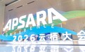 2026云栖大会:从大模型训练到本体实践,润和软件以精细化数据标注打造高质量评测集