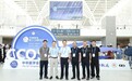 爱尔眼科皖东南专家团队亮相中华医学会第三十次眼科学术大会