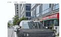 领克900新款谍照疑曝光:插混旗舰SUV,现款25.48万元起