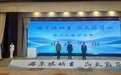 四川眉山:东坡所赋予的文艺气息,促使文旅与康养实现有机融合