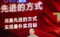 开发BIP收官 口碑BIP启幕 北京81南昌开启品质新征程