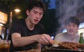 中秋节前夕,小伙健身完就去吃烧烤,竟患上急性胃肠炎和心肌损伤