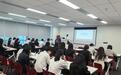 学思践悟铸廉 风控筑堤固本丨信泰保险广东分公司党支部扎实推进清廉金融文化建设