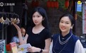 YY直播“文化新生活”走进重庆民主村,解码老社区“逆生长”密码