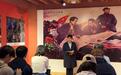 “赓续长征精神 奋进复兴征程——记者再走长征路”云南主题采访活动启动