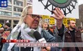 视频丨美国多地举行抗议活动 要求政府停火止战