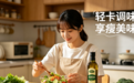 远离油脂堆积危害!2026优质甘油二酯食用油甄选,全家日常膳食优选
