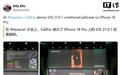 运行iOS 27.0.1的iPhone 18 Pro被“完美越狱”