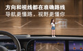 smart精灵5号OTA升级2.3.1 CN版本:电子后视镜等上线