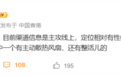 华为全新子品牌“星芒”手机将主攻线上:性价比定位