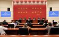 从“末端打击”到“源头防控”——云南生态警务的基层答卷