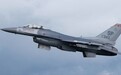 民用飞机闯海湖庄园禁飞区,北美防空司令部出动F-16战机拦截