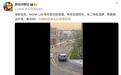 消息称小鹏MONA L05车型将提供双层夹胶玻璃,拥有二排吸顶屏