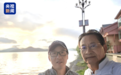 男子帮台湾游客拍照,发现竟是失联亲人,最新后续来了