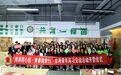 自贡市开展“两岸同心创·青春筑梦行”台湾青年实习交流活动