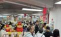极目3·15|记者卧底暗访港珠澳低价旅行团,深圳盐田文旅局回应:正在调查涉事企业