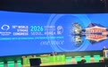 麦科医药亮相世界卒中大会,全球首创透脑TrkB神经保护剂MT200605广受关注