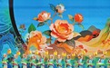第十一届云南省花灯滇剧艺术周启幕