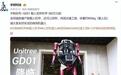 宇树科技390万载人机甲:90%自研率如何构建技术壁垒?