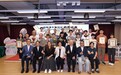 “國際青年舞蹈節2026”攝影比賽頒獎禮圓滿結束