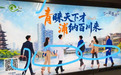 站内灯箱广告画面被指有误,地铁回应:制作单位出图疏漏,已替换