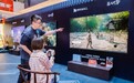 国产3A新作《影之刃零》正式发售 京东MALL举办首发日试玩活动