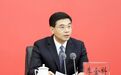 中央批准:李金科任山西省委副书记