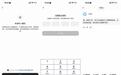 阿里千问App升级“未成年人保护模式”