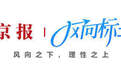 整治“硫磺熏笋产业带”,关键在打破低价内卷
