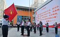 “我们是共产主义接班人”