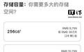 苹果上调国行iPhone Air售价:8799元起,最高涨幅约19%