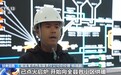 气温持续下降,甘肃两地提前10天供暖