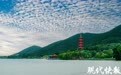 徐州苏公塔:云龙湖畔,一座塔与一个人的千年守望