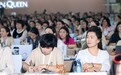 百战归来定IP——2026嘉顿肯妮第14届美业精英高峰会圆满落幕