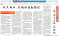安庆有“戏”