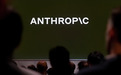 Anthropic的2万亿美元估值是怎么来的?