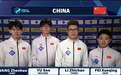 2场比赛被对手拿下16分!世锦赛中国男队两连败,开始走下坡路?
