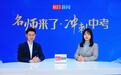 名师支招中考历史高效冲刺:做选择题有“三审三辨”,材料题要分“三步走”