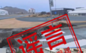 深圳滨海大道出现一处地面沉降,部分网传画面为虚假信息