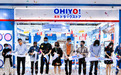 海南自贸港首个“出岛”新零售品牌!OHIYO如何从海口走向全国12城35店